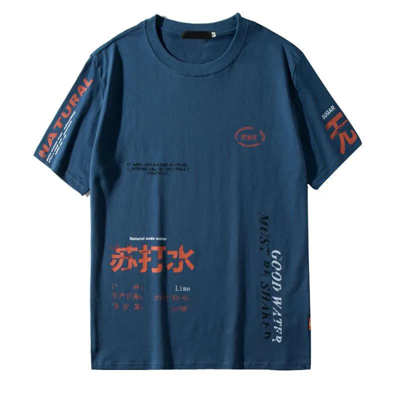 Misago Men's Shirt