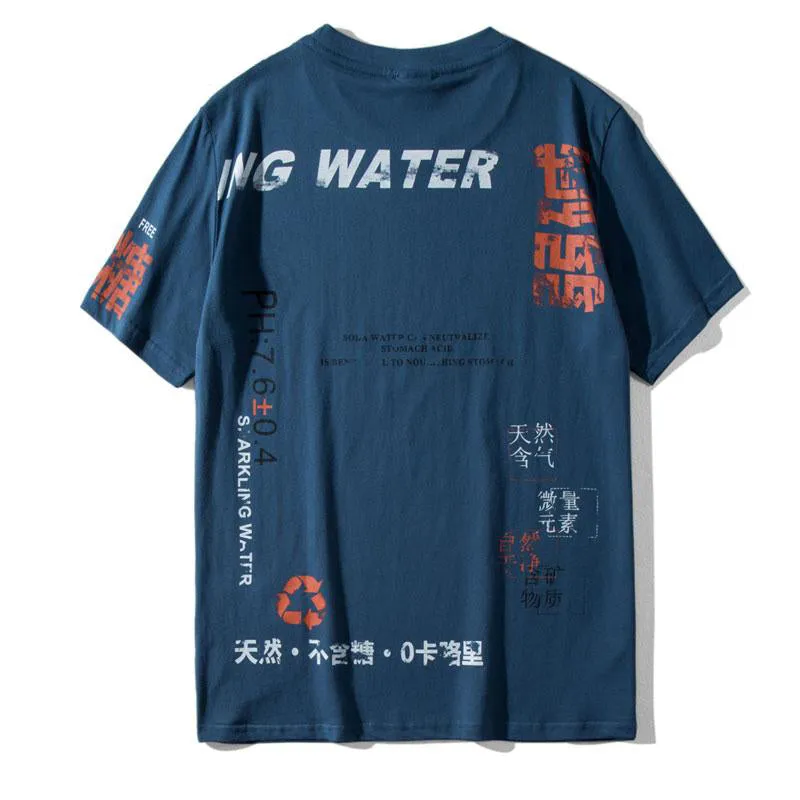 Misago Men's Shirt